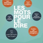 Lancement de la campagne "Les mots pour le dire"