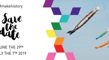 Geneva Pride 2019: save the date